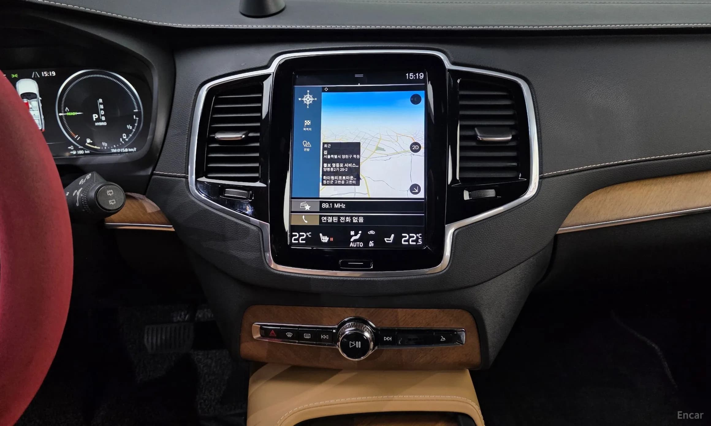 XC90 Gen 2
