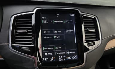 XC90 Gen 2