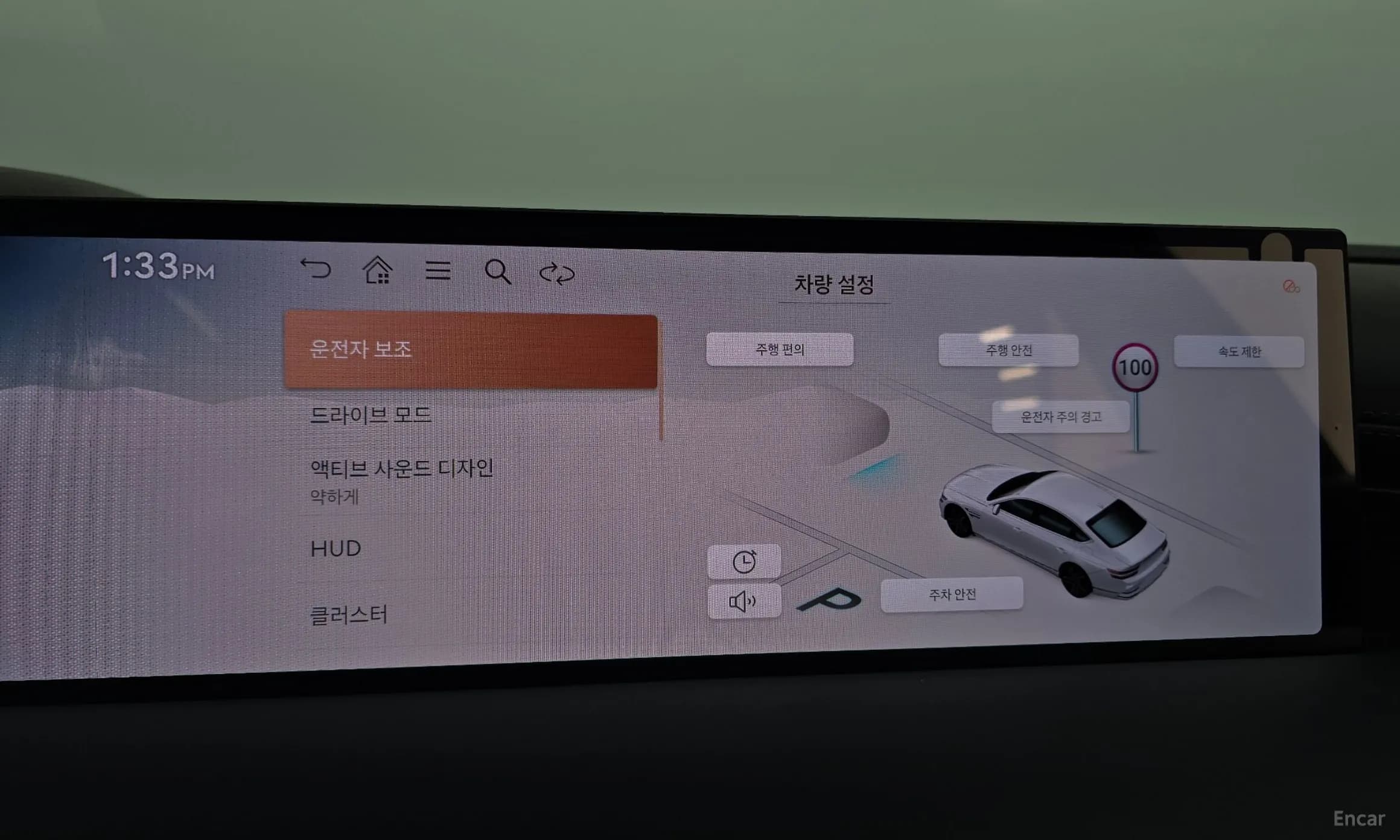 G80 (RG3)