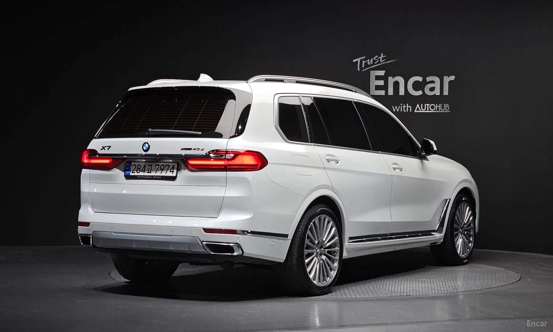 X7 (G07)