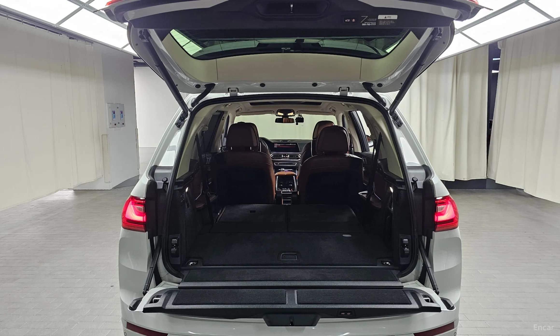 X7 (G07)