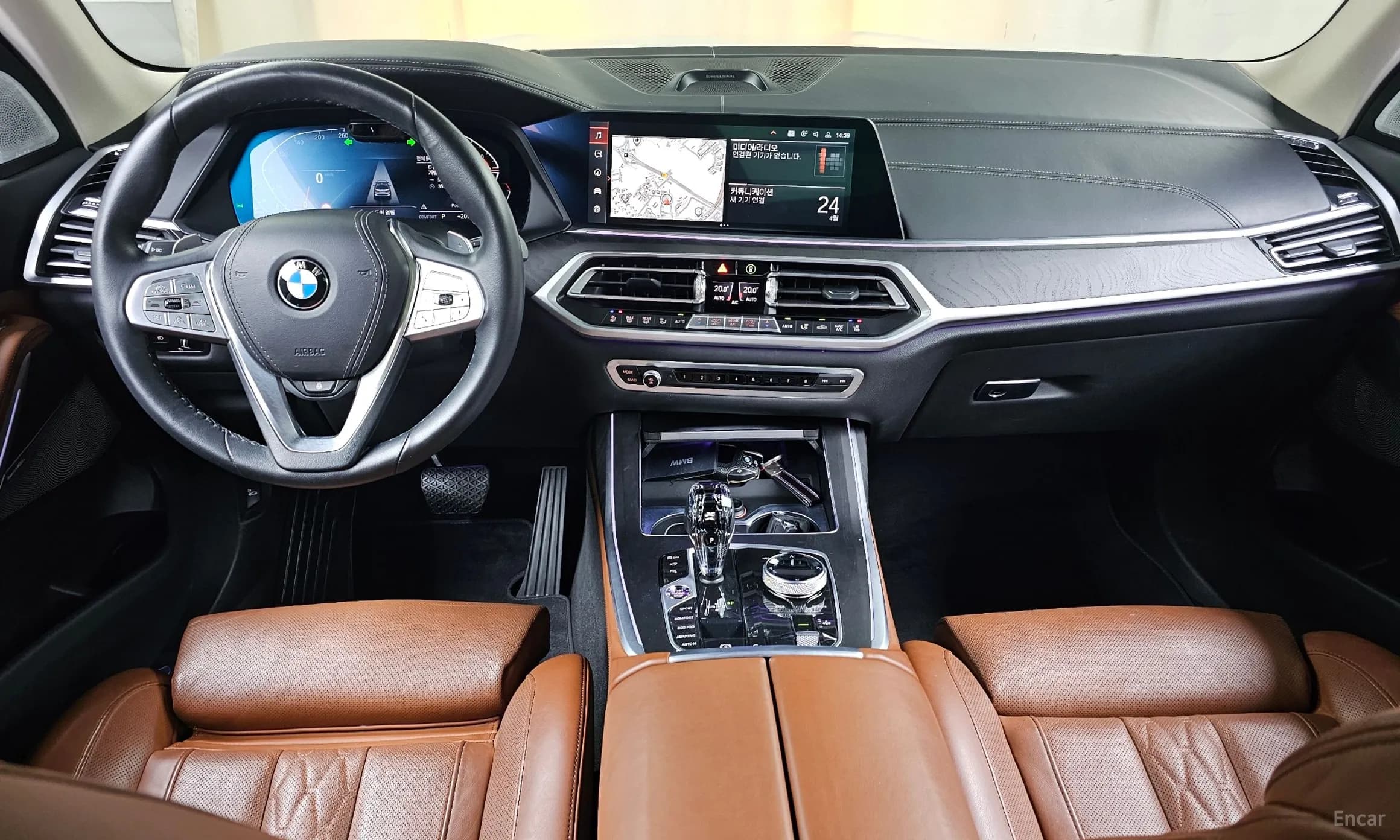 X7 (G07)