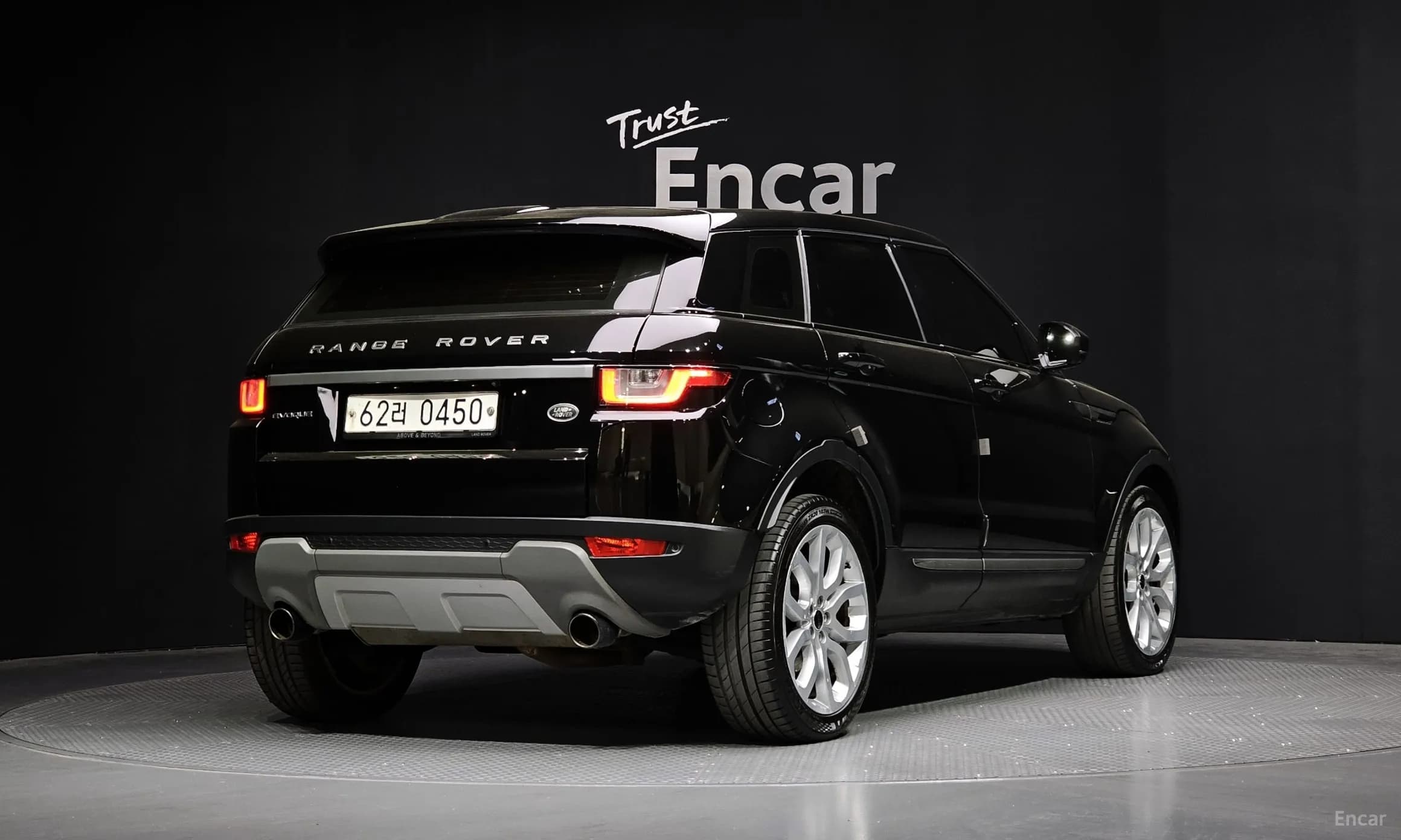 Range Rover Evoque