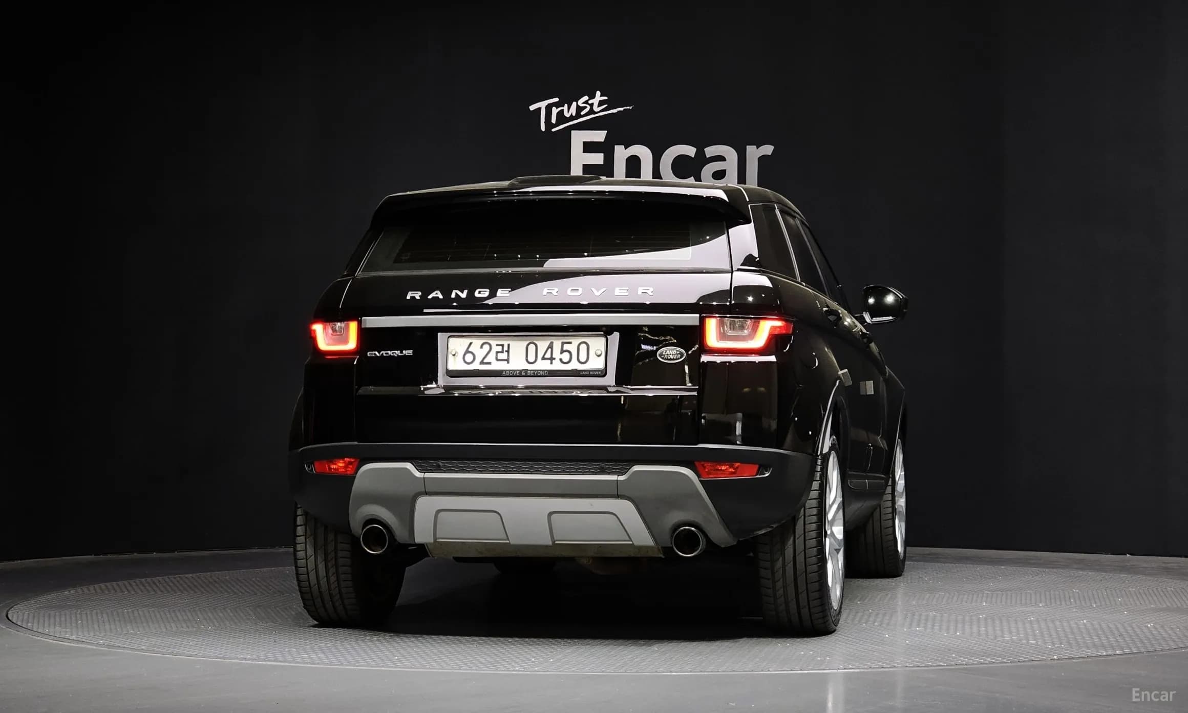 Range Rover Evoque