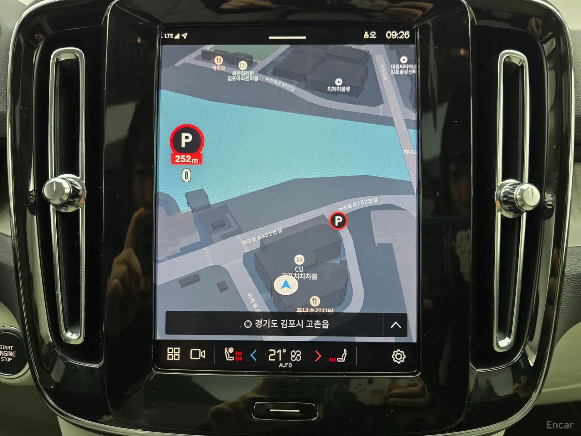 XC40
