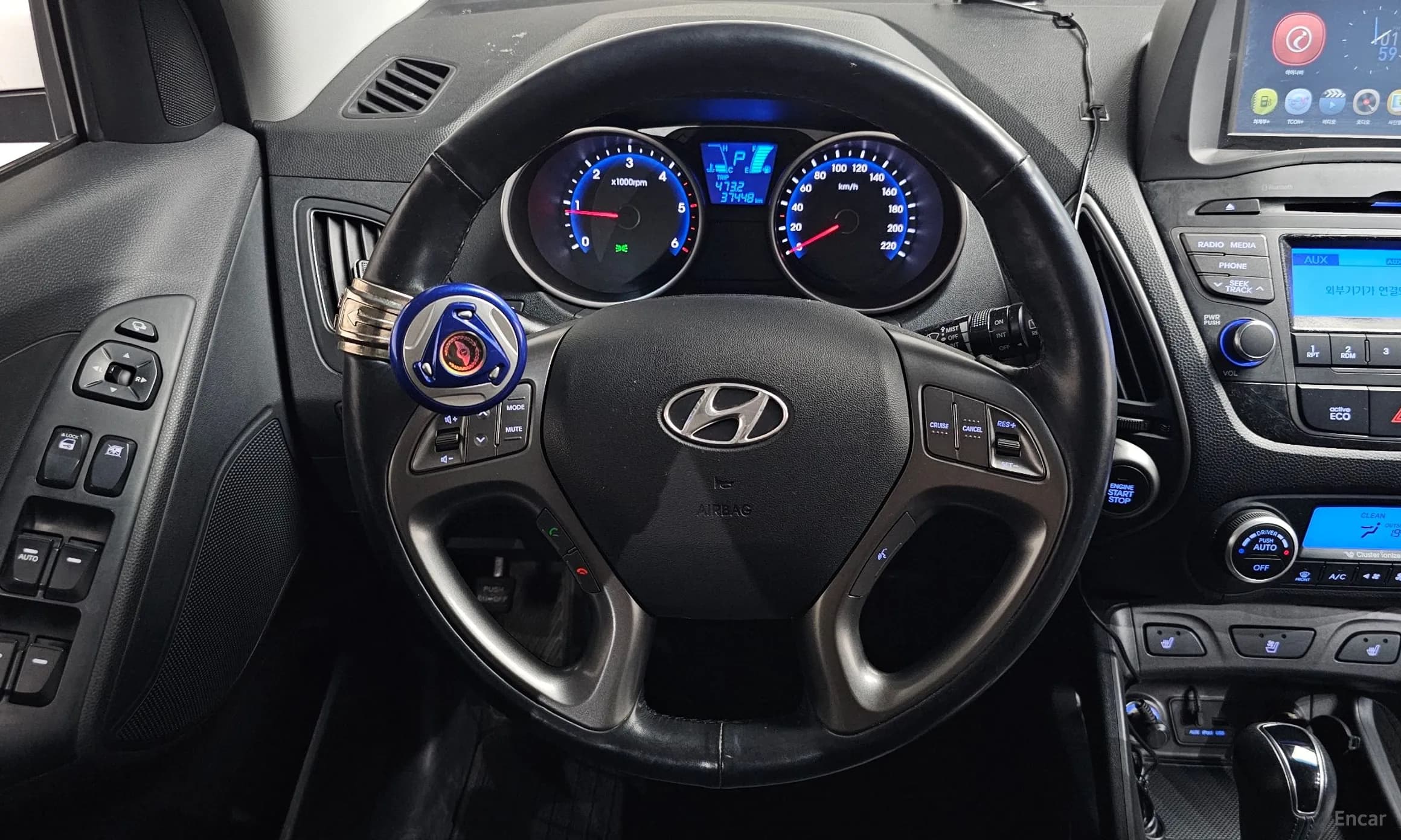 new tucson ix
