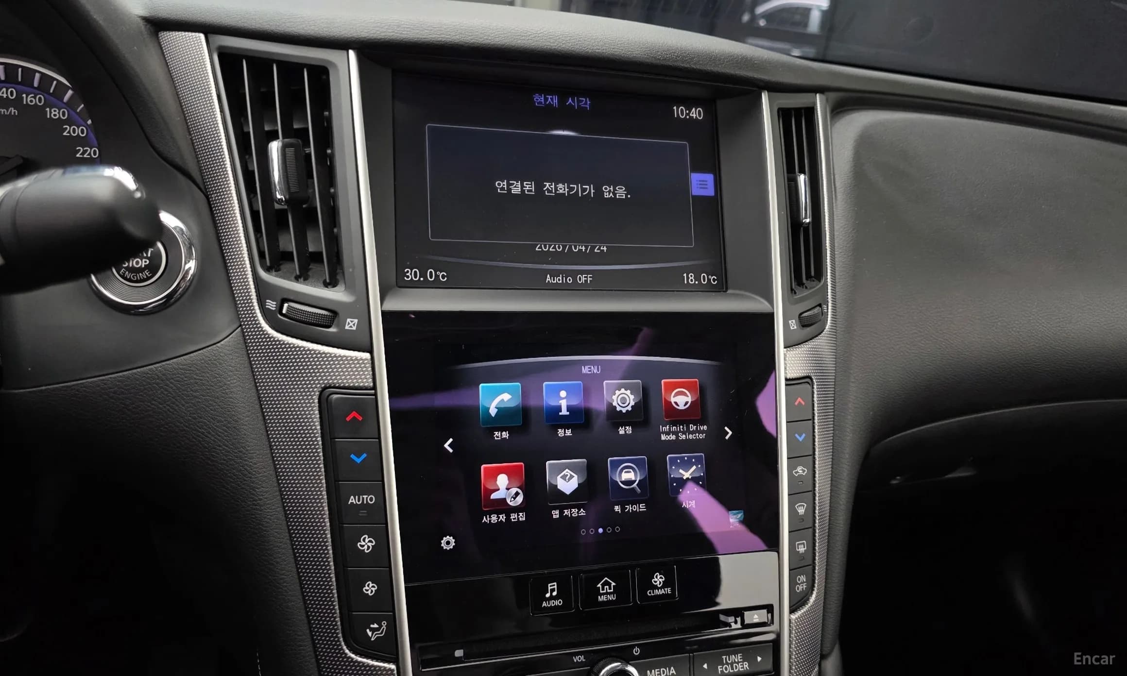 Q50