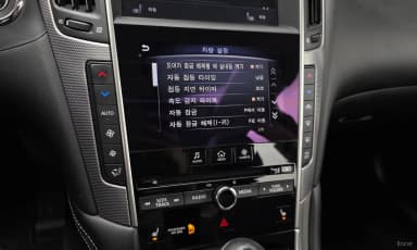 Q50