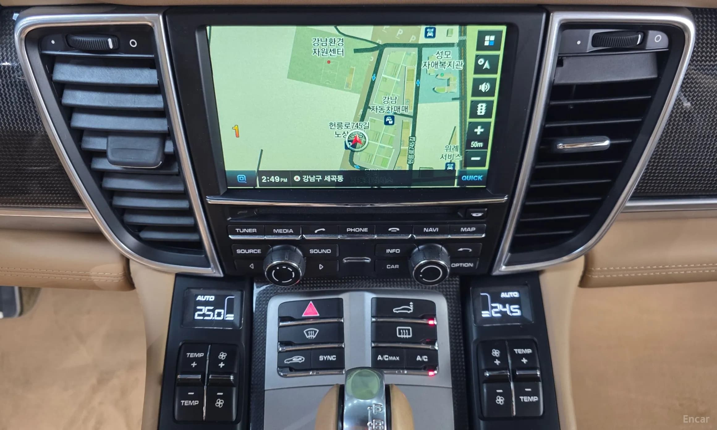Panamera