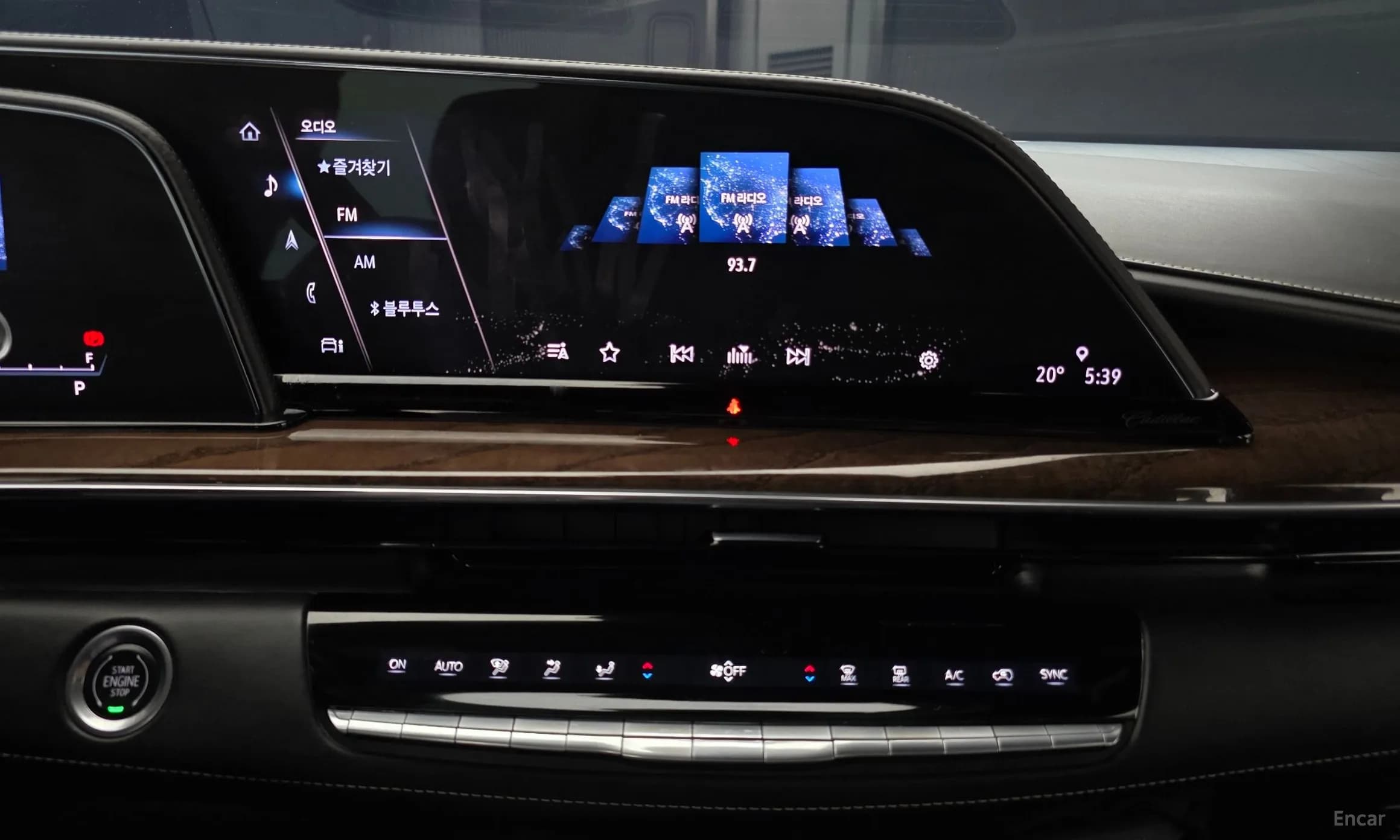 Escalade 5th Generation