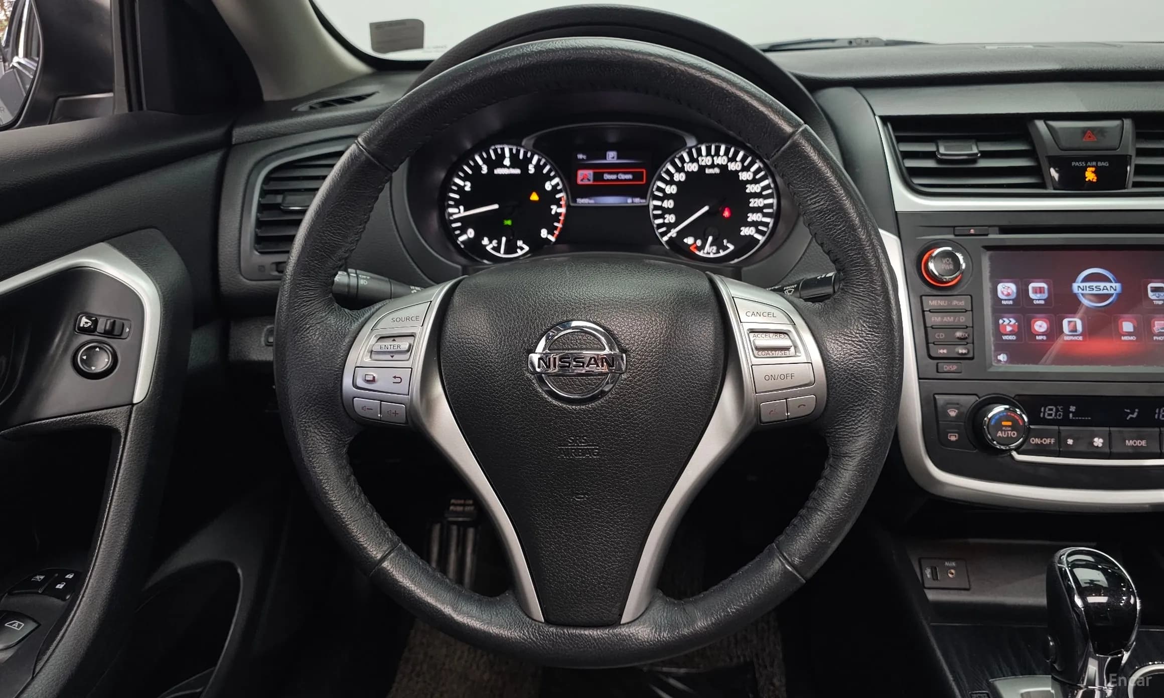 Altima