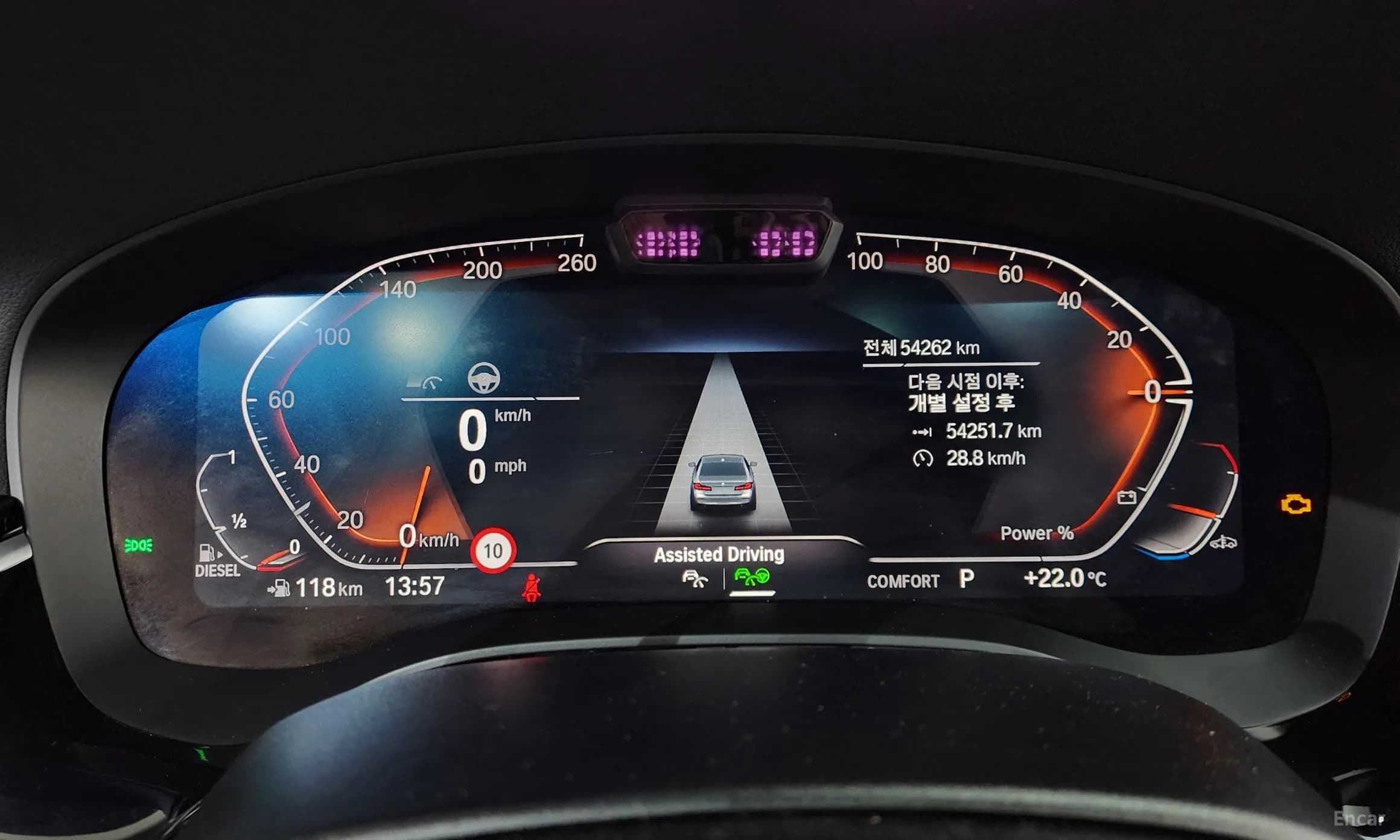 5 Series (G30)