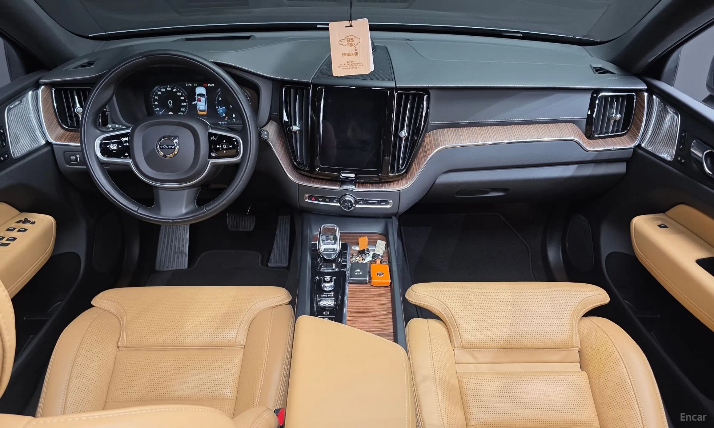 XC60 Gen 2