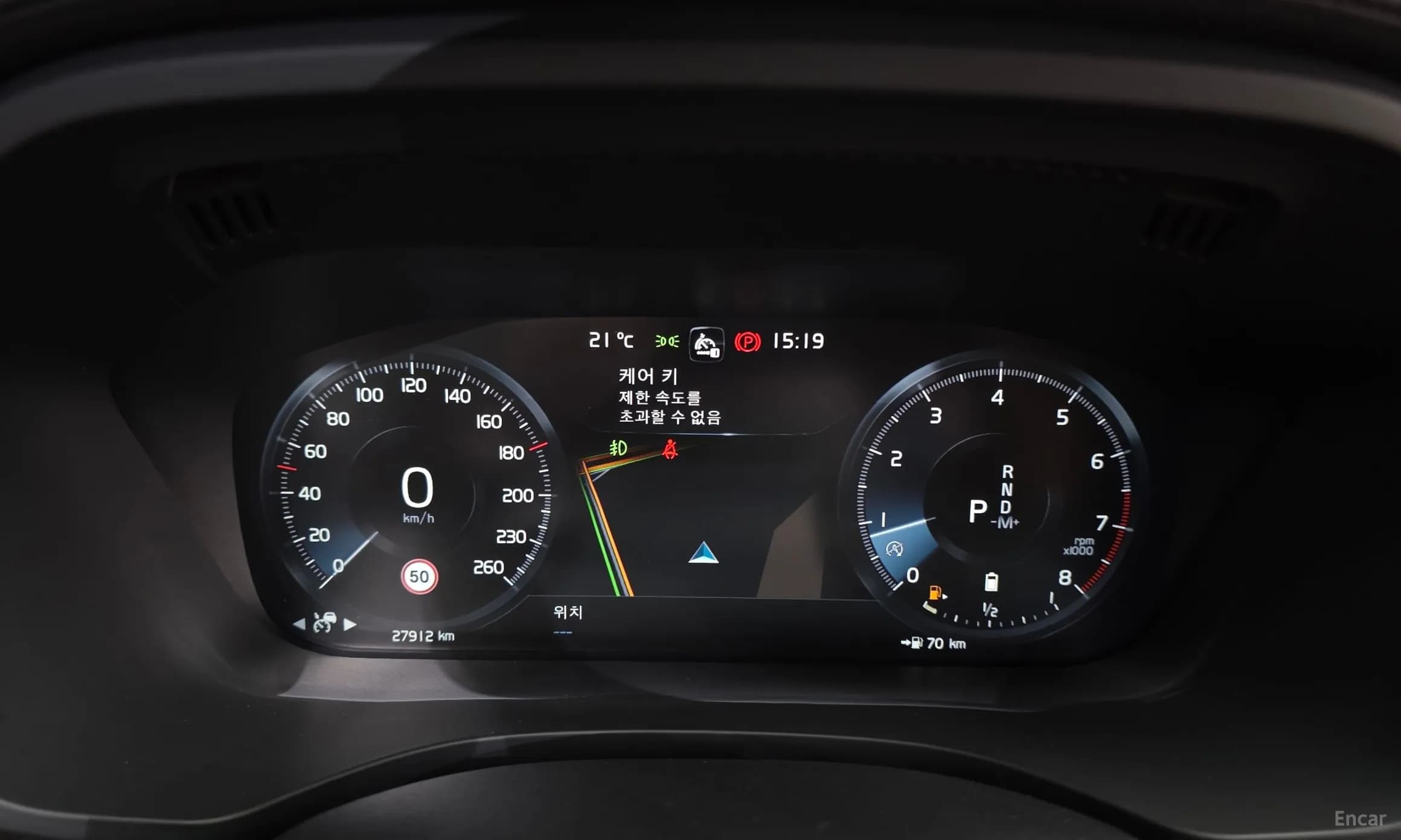 XC60 Gen 2