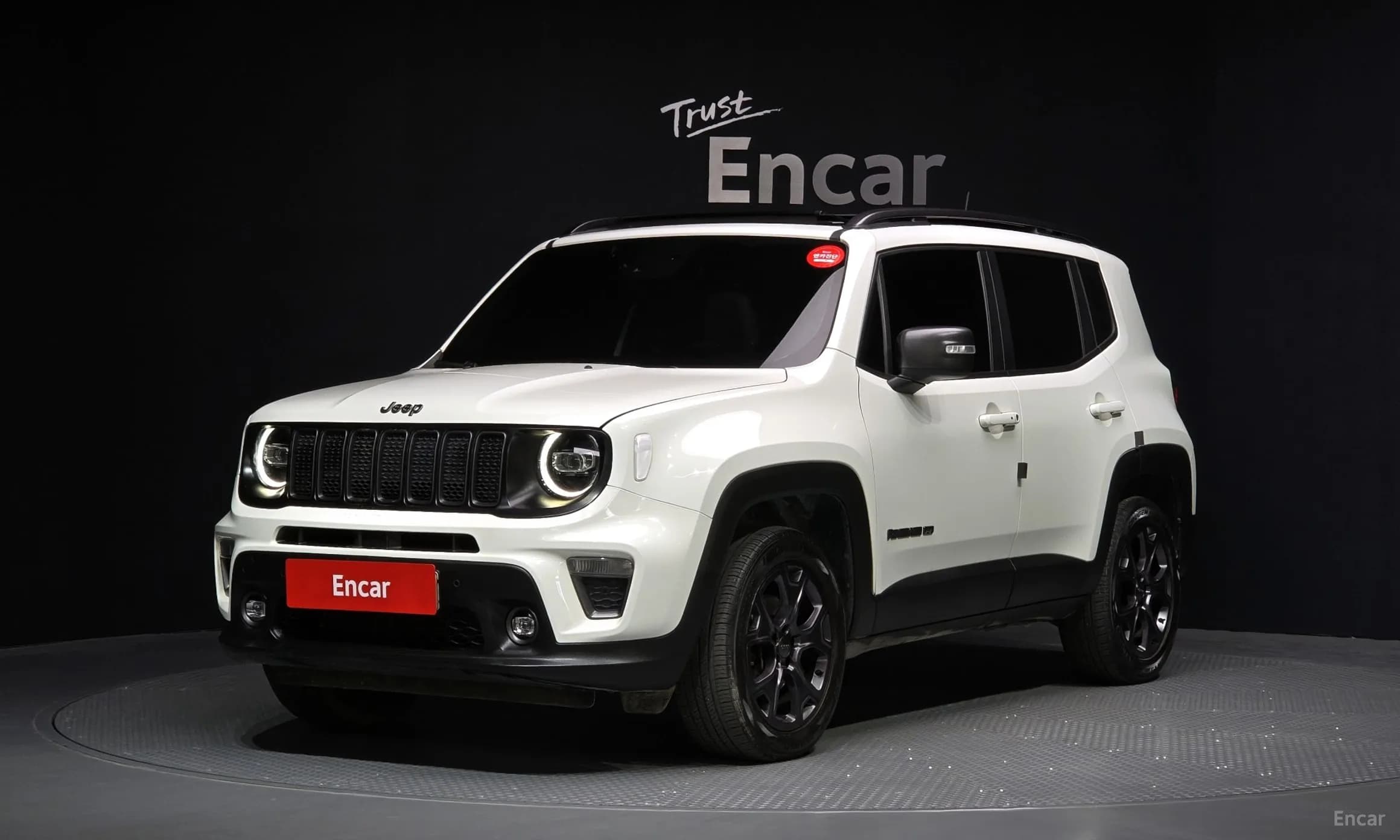 Renegade