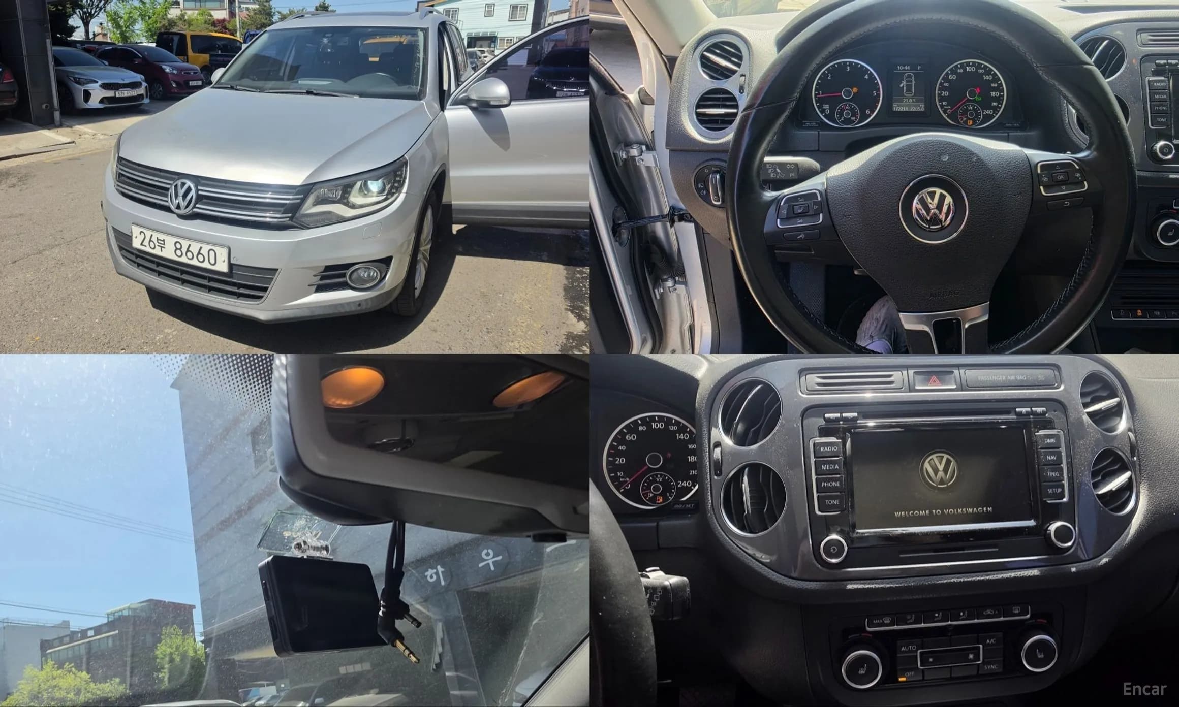 New Tiguan
