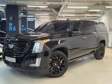 Escalade