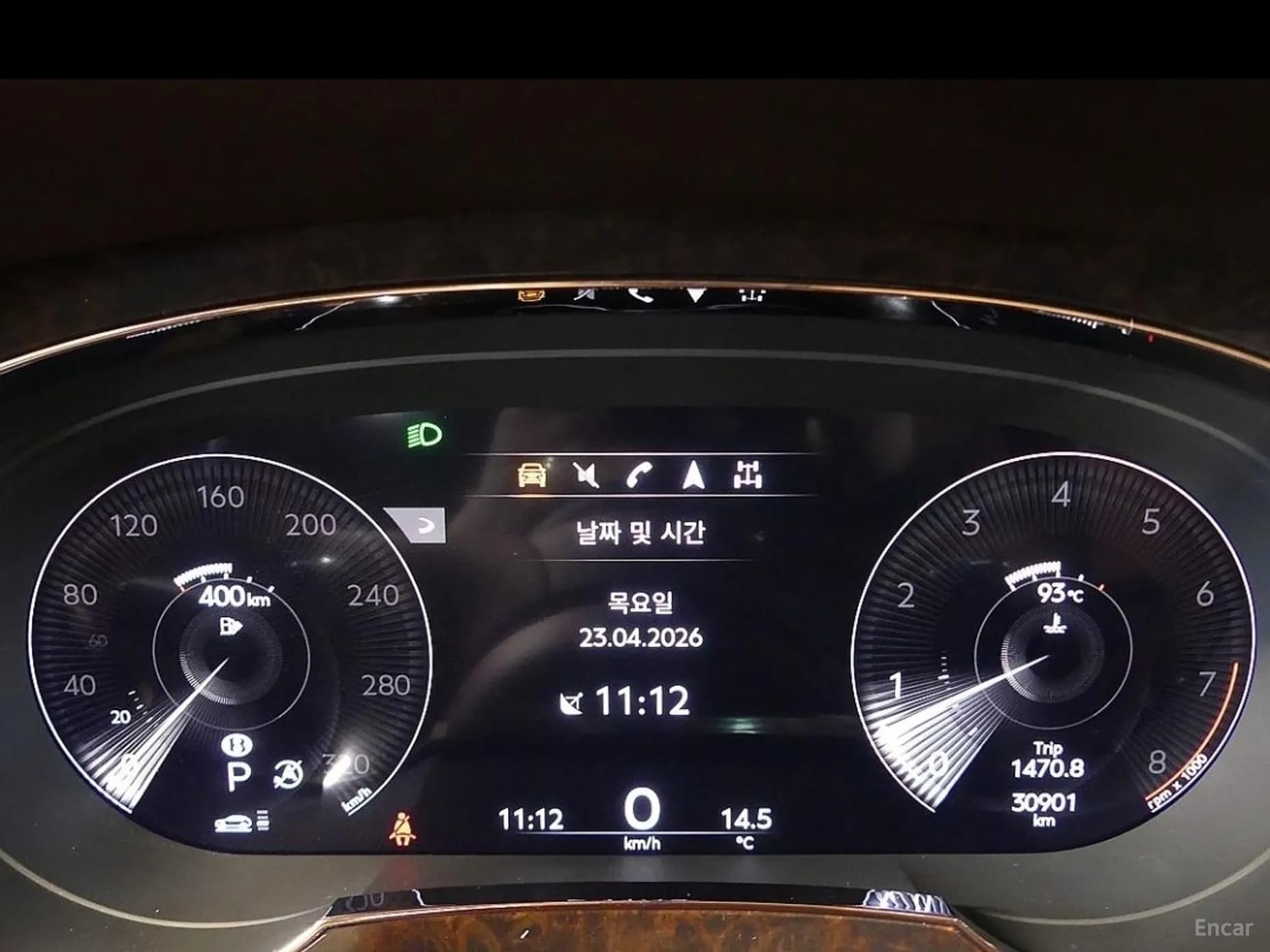 Bentayga