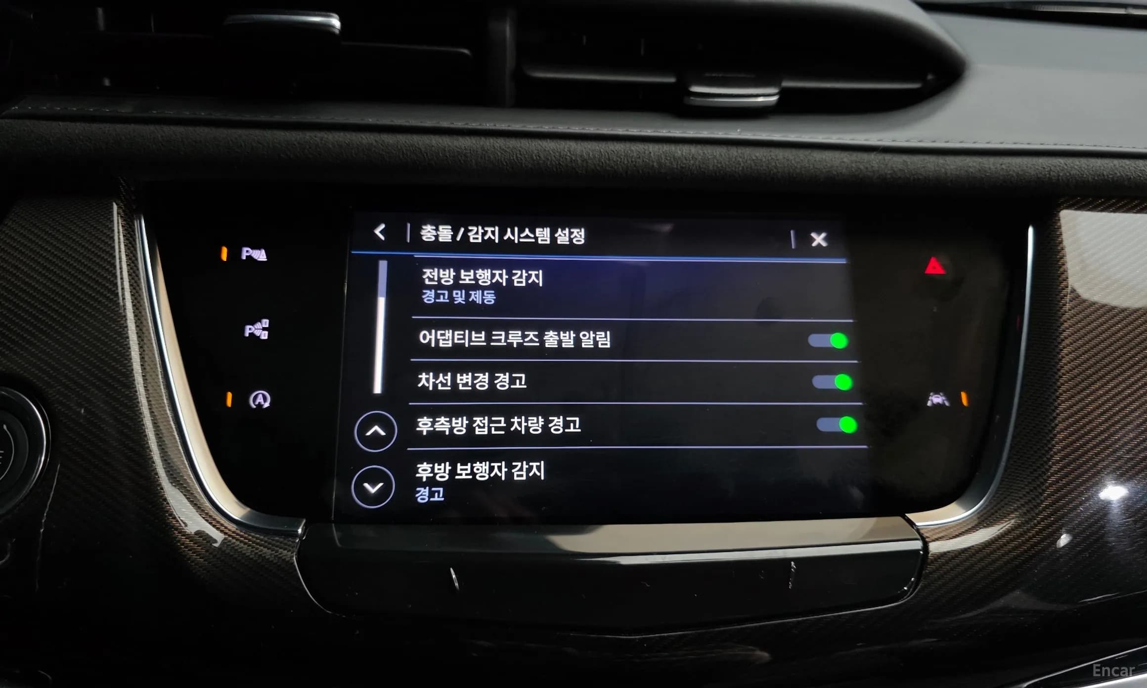 XT6