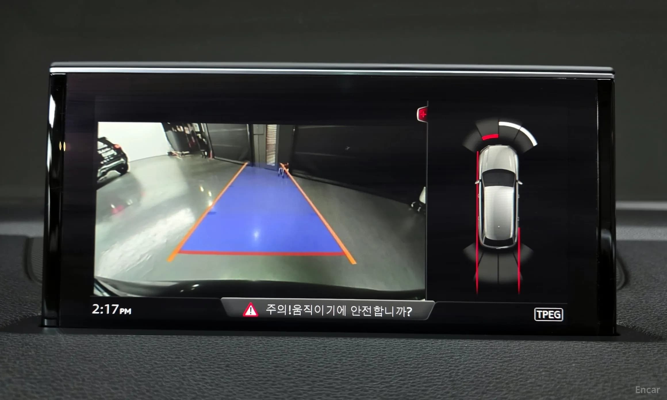 Q7 (4M)