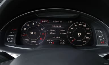 Q7 (4M)