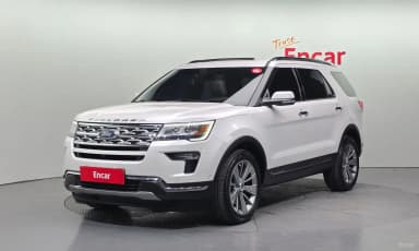 Explorer