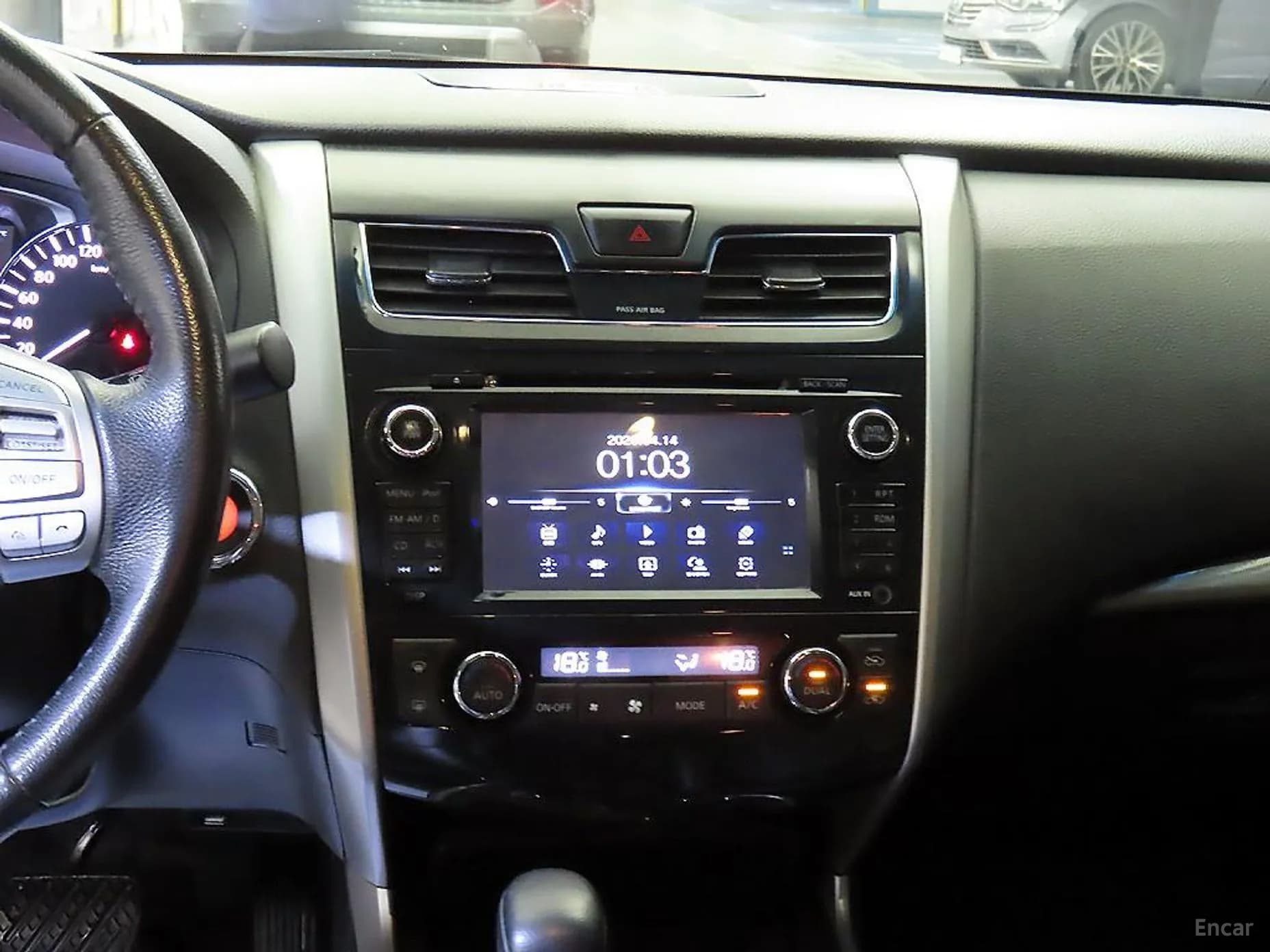 Altima