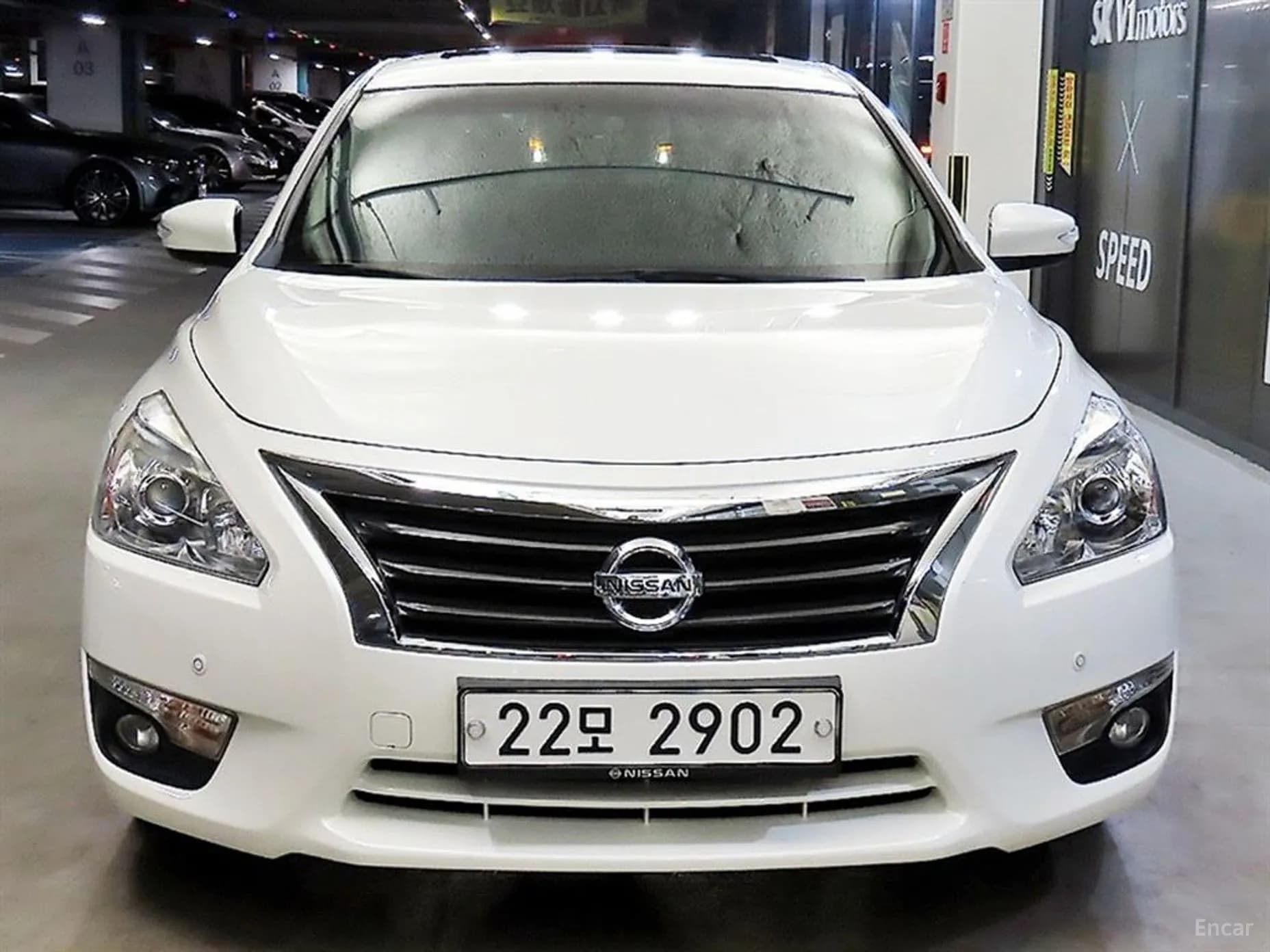 Altima