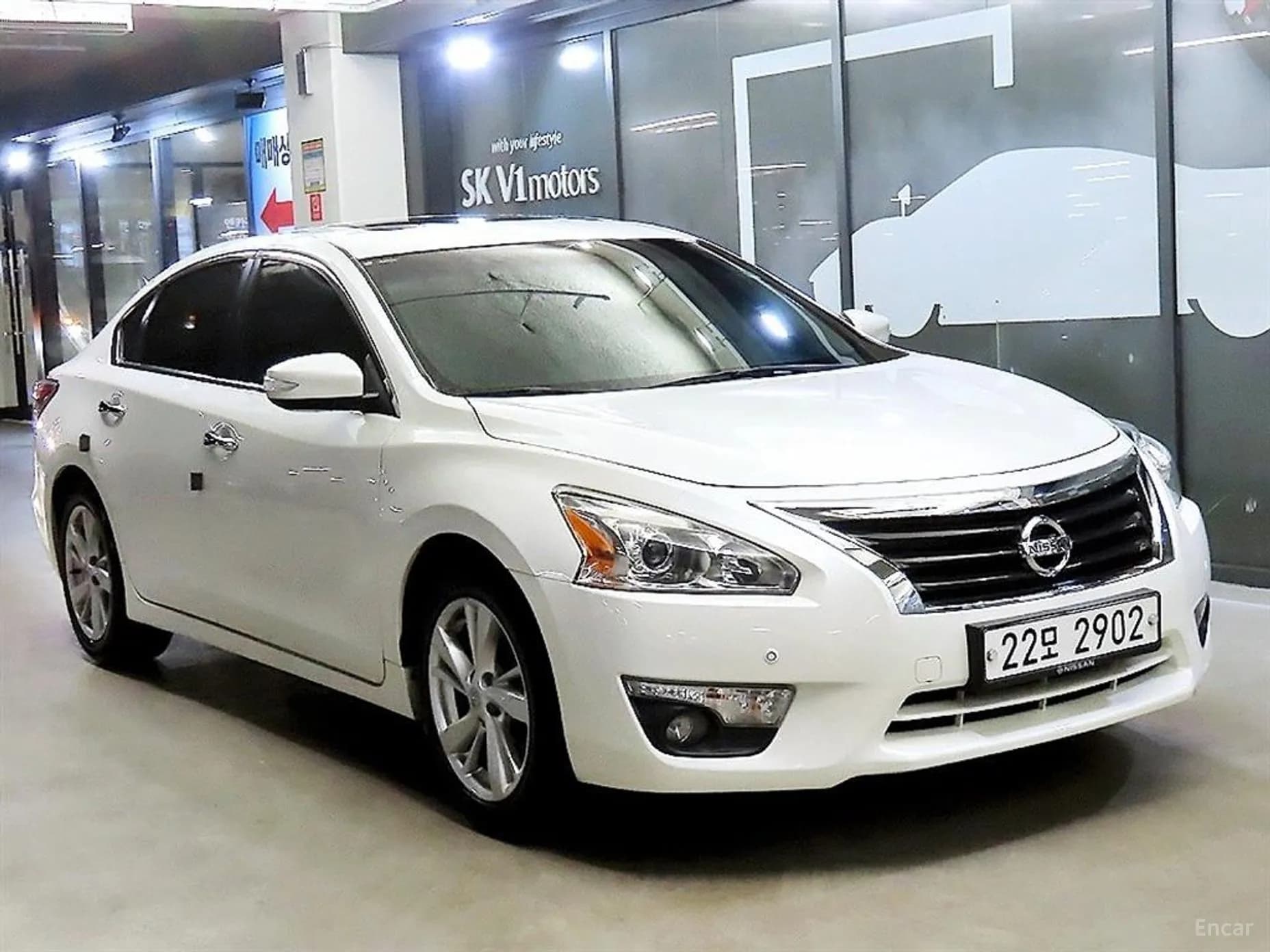 Altima