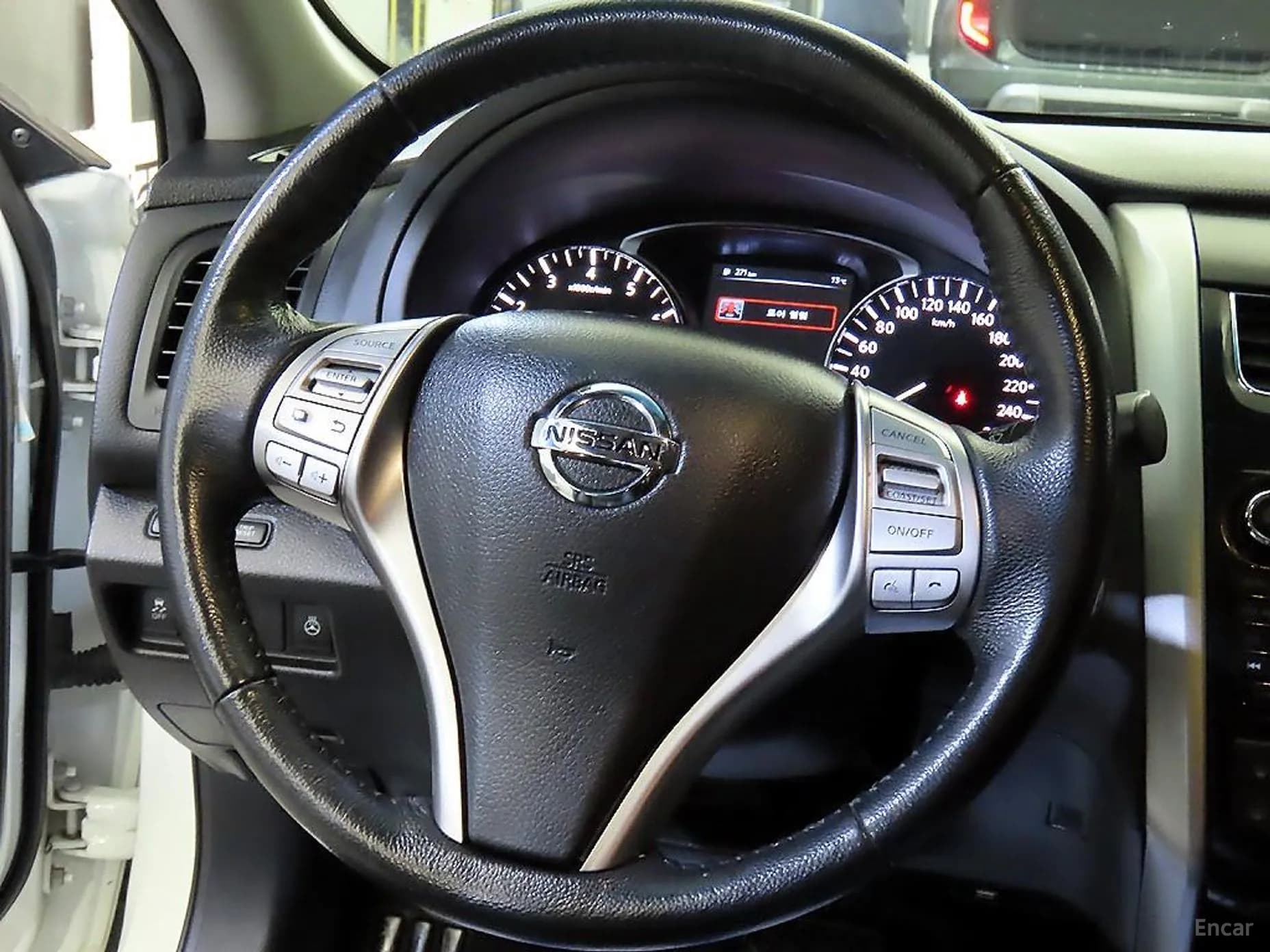 Altima