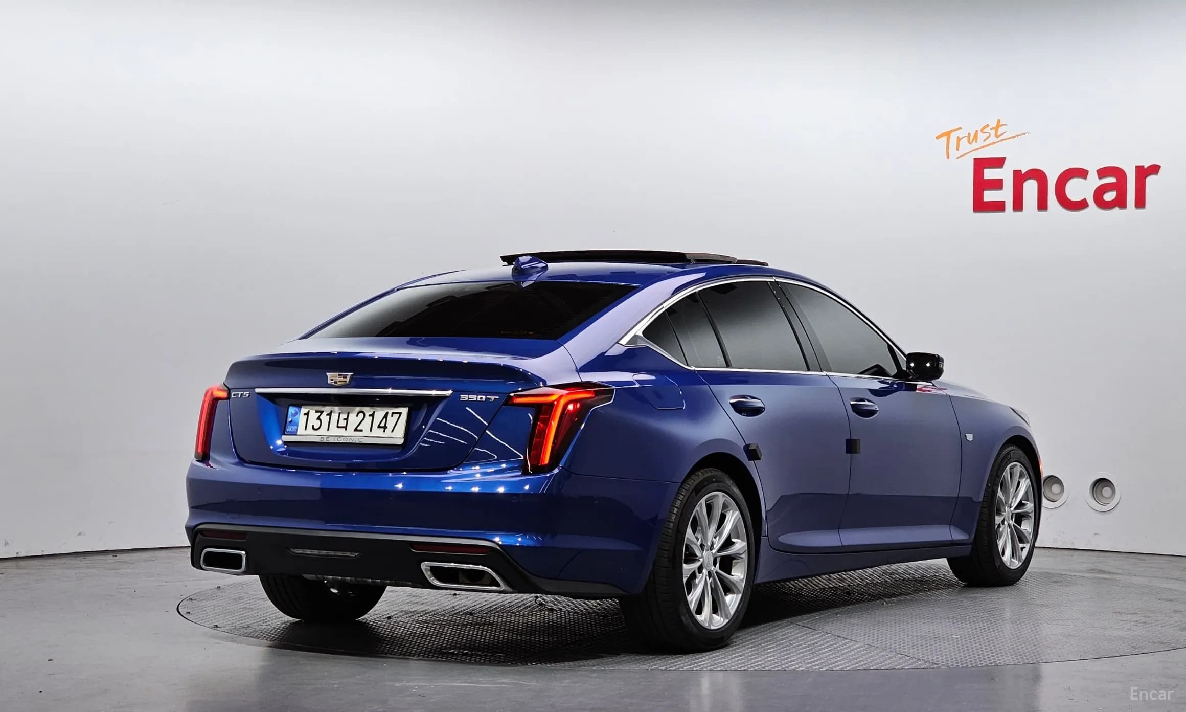 CT5