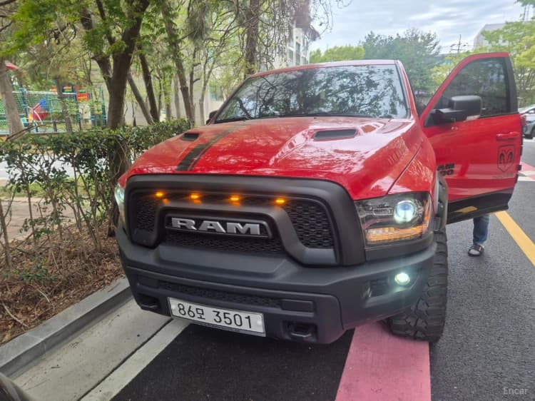 Lampickup