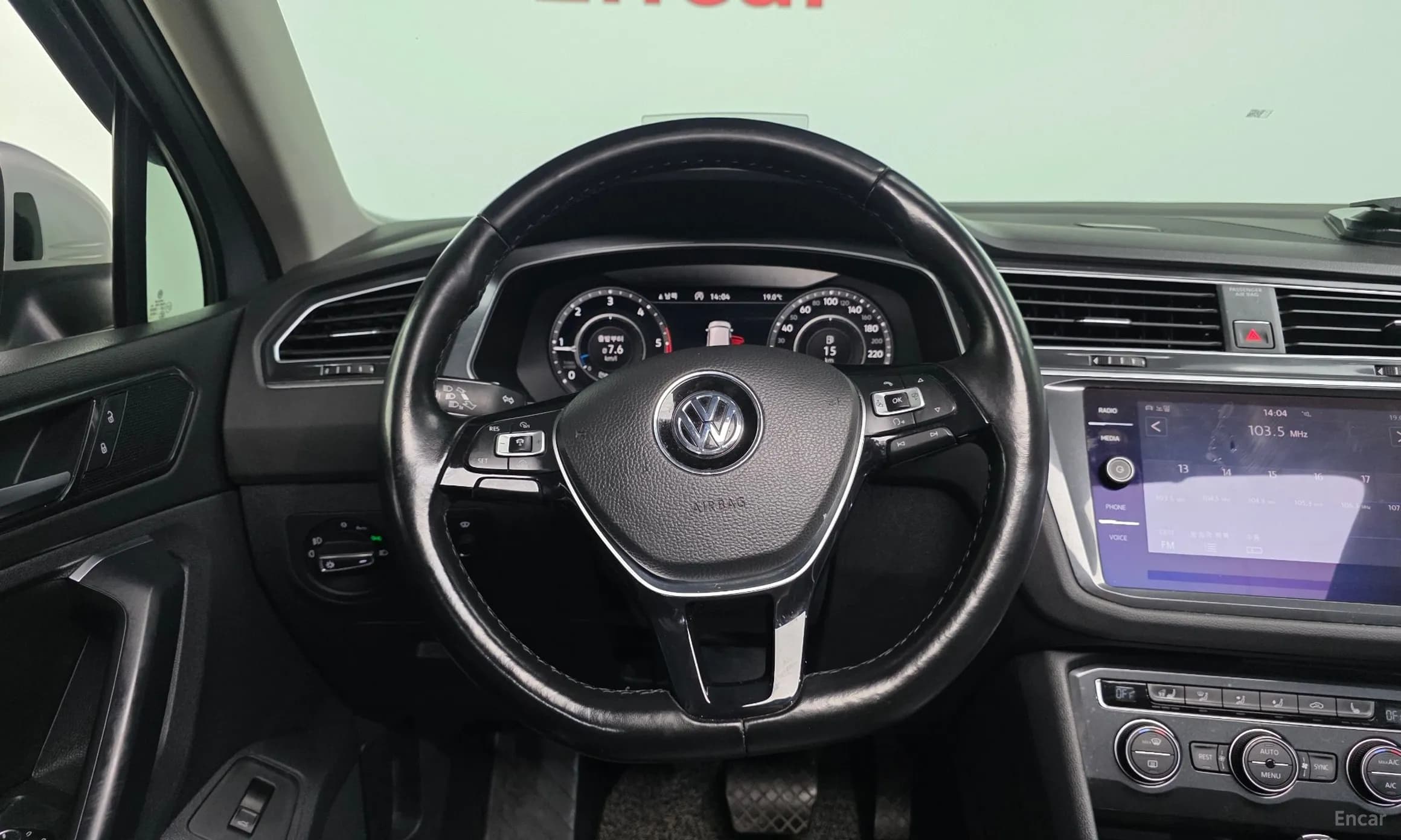Tiguan 2nd Generation