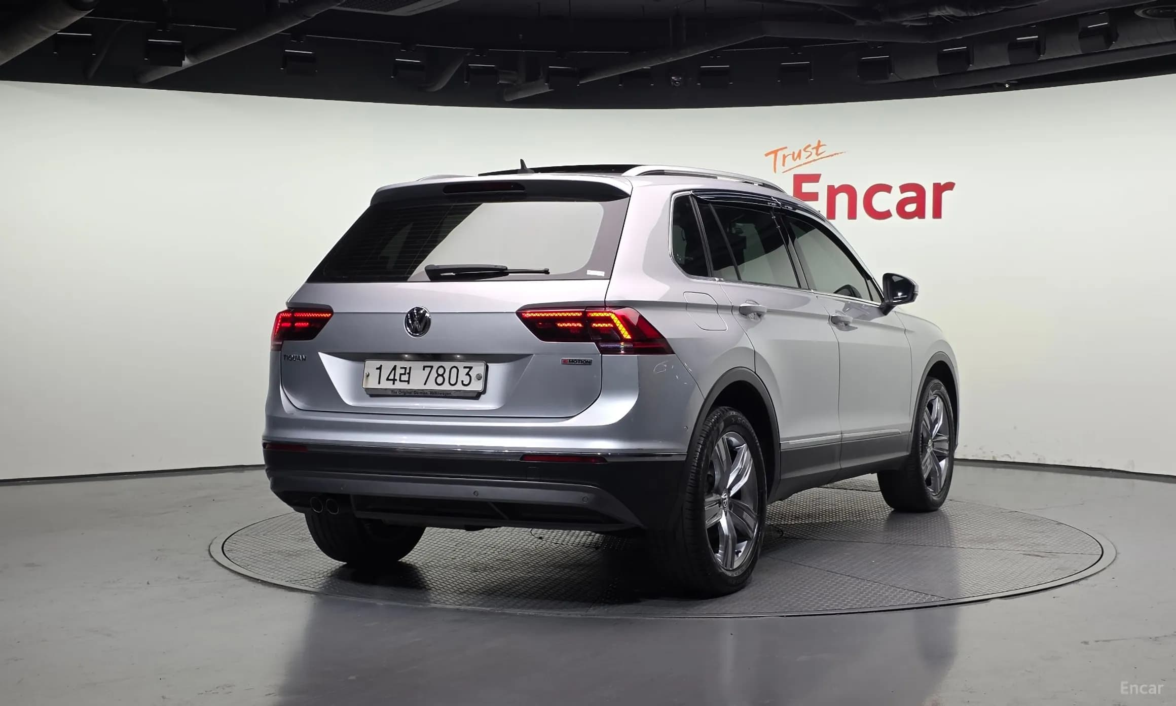 Tiguan 2nd Generation