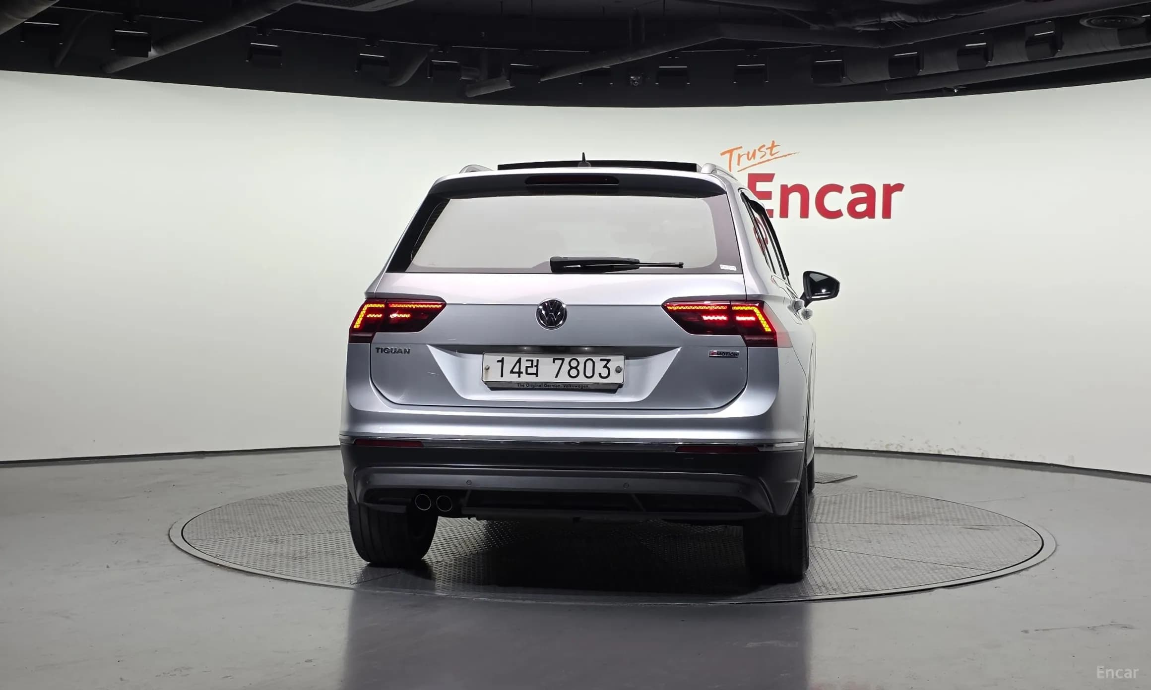 Tiguan 2nd Generation