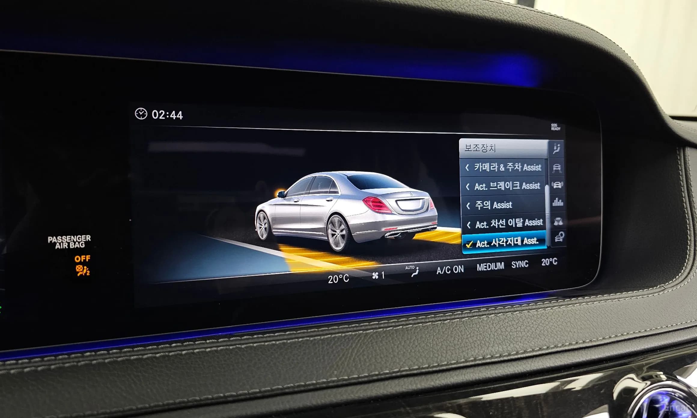 S-Class W222