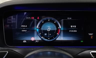 S-Class W222