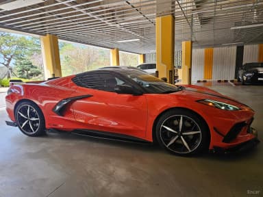 Corvette