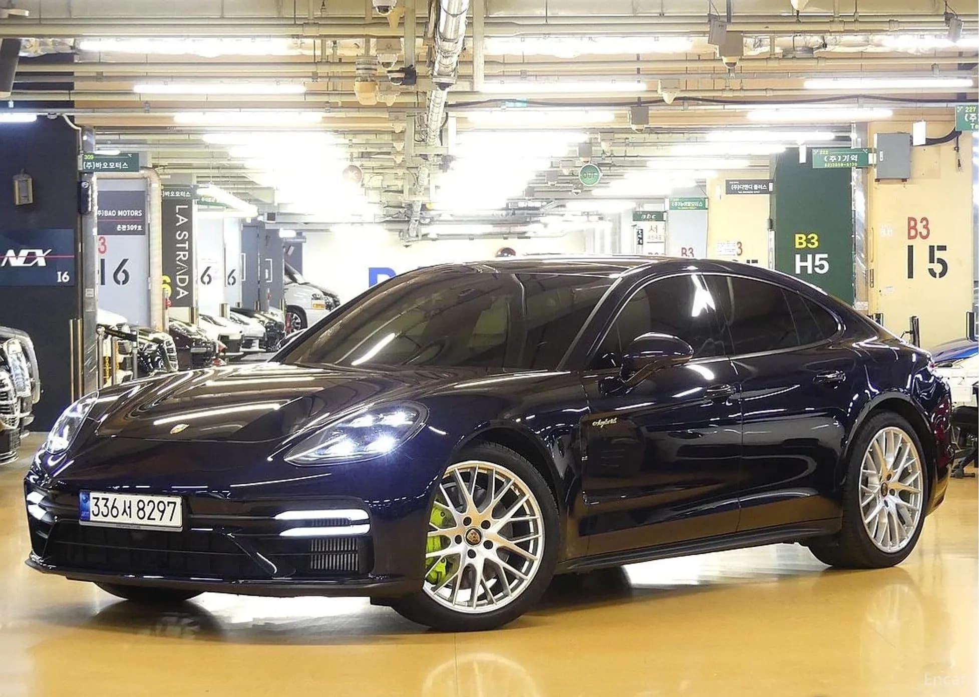 Panamera (971)