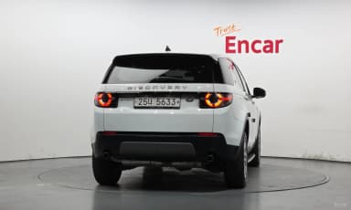 Discovery Sports
