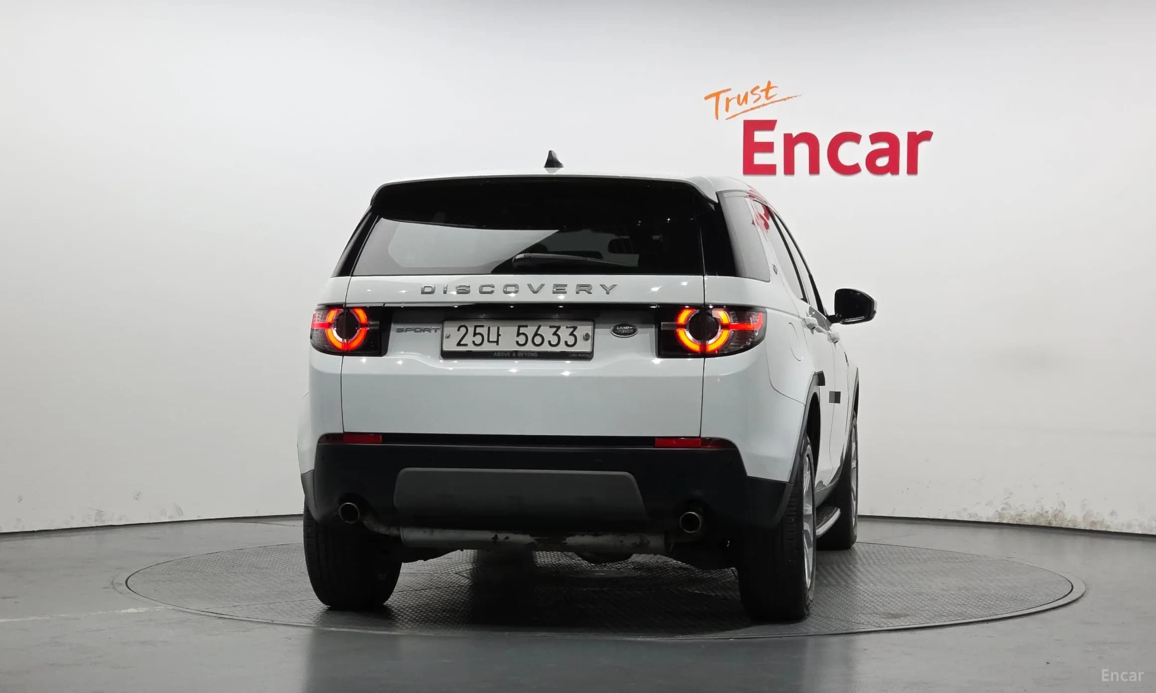 Discovery Sports