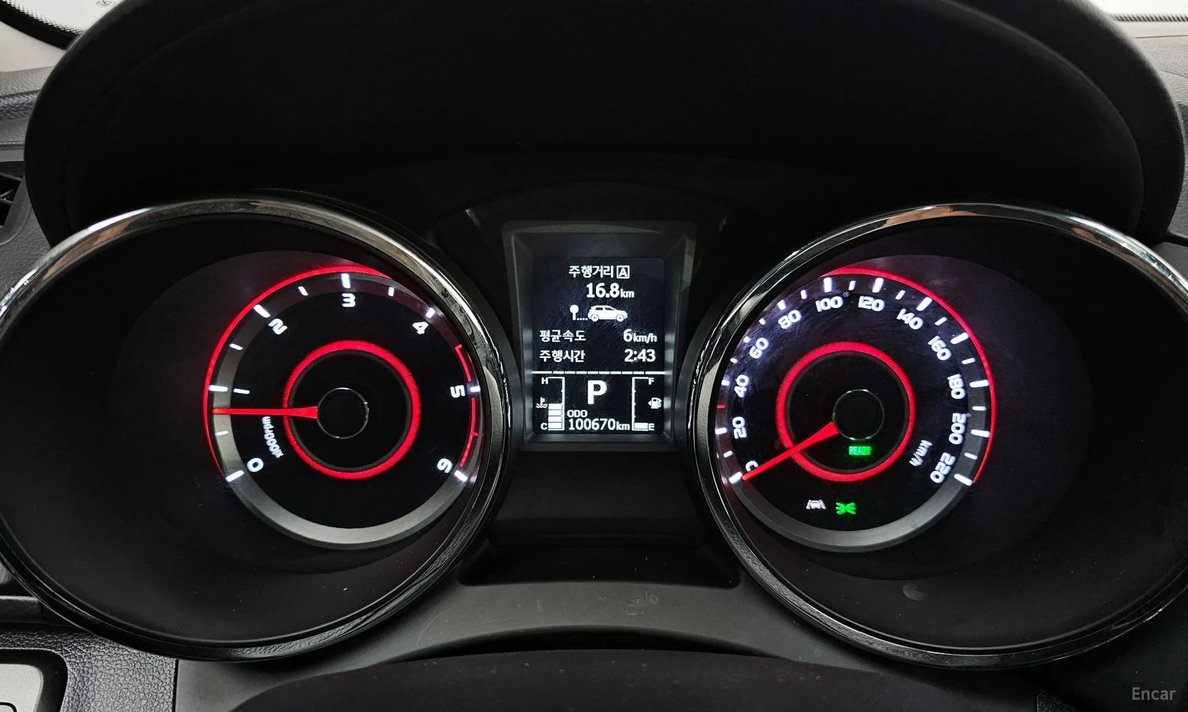 Tivoli Air
