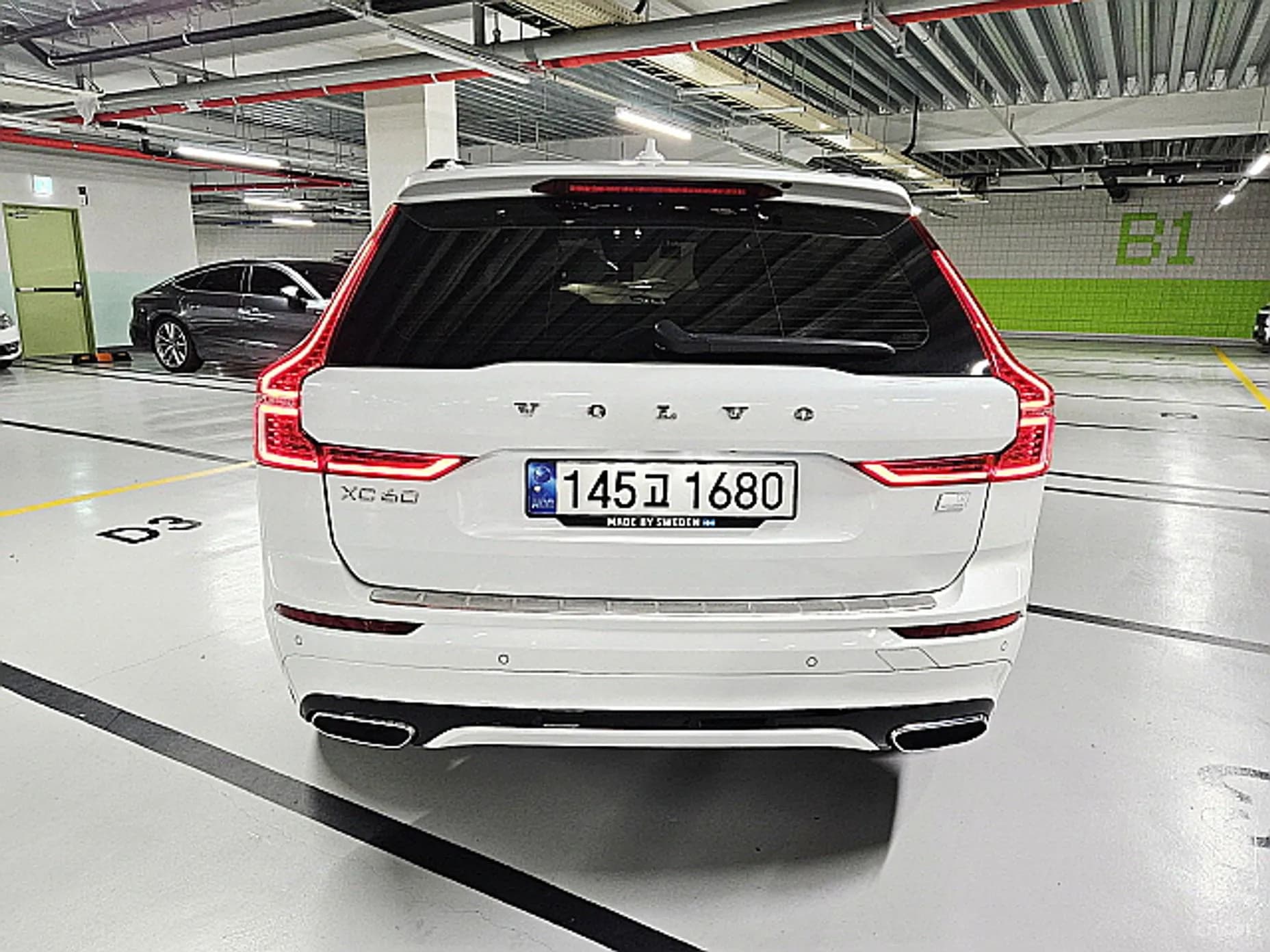 XC60 Gen 2