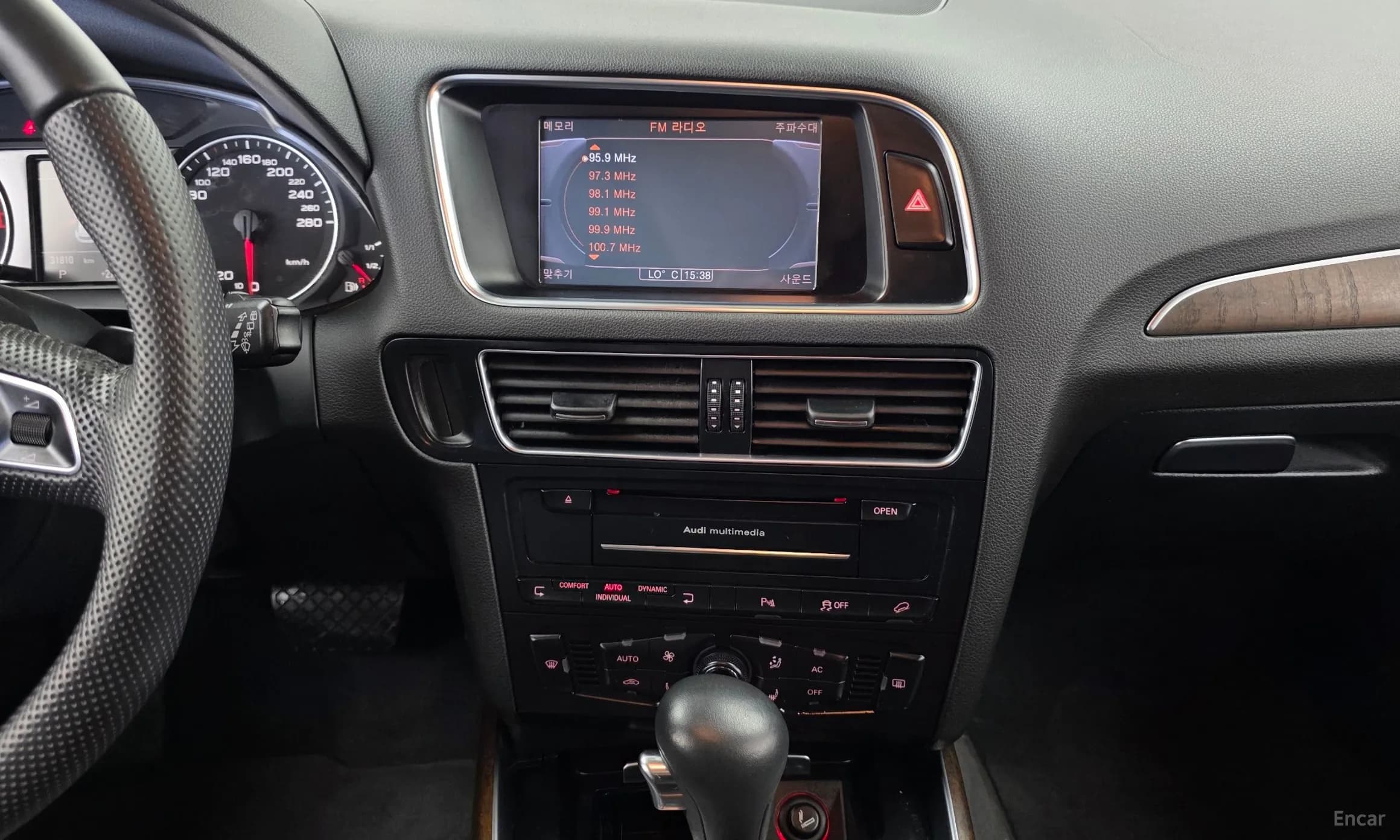 Q5