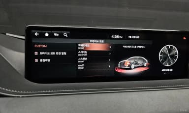 G80 (RG3)