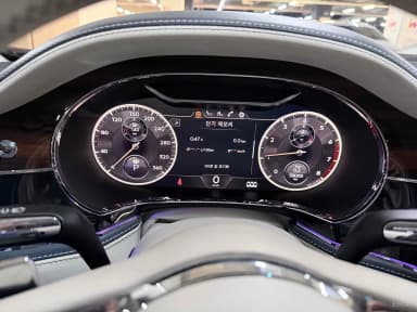 Flying Spur 3rd Generation