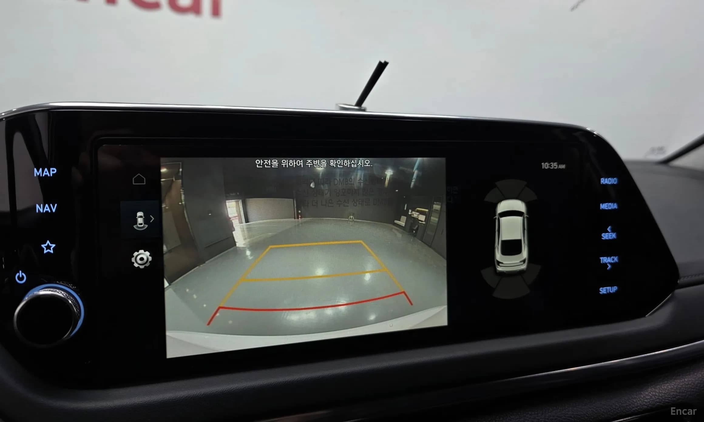 Sonata (DN8)