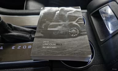 New MKX