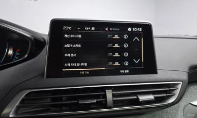 5008 2nd generation