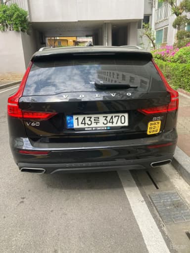 V60 Cross-Country 2nd Generation